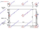 NOVI: delovi  HLADNJAK MOTORA ZA SVE MODELE BENZIN/DIZEL (MAN/AUTO) (+/-AC) (63x41) Seat ibiza 02-08 -dostupno