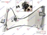 NOVI: delovi  PODIZAC PROZORA ELEKTRICNI (BEZ MOTORA) 3 VRATA (A KVALITET) Levo Kia ceed 3d 07-10 -dostupno