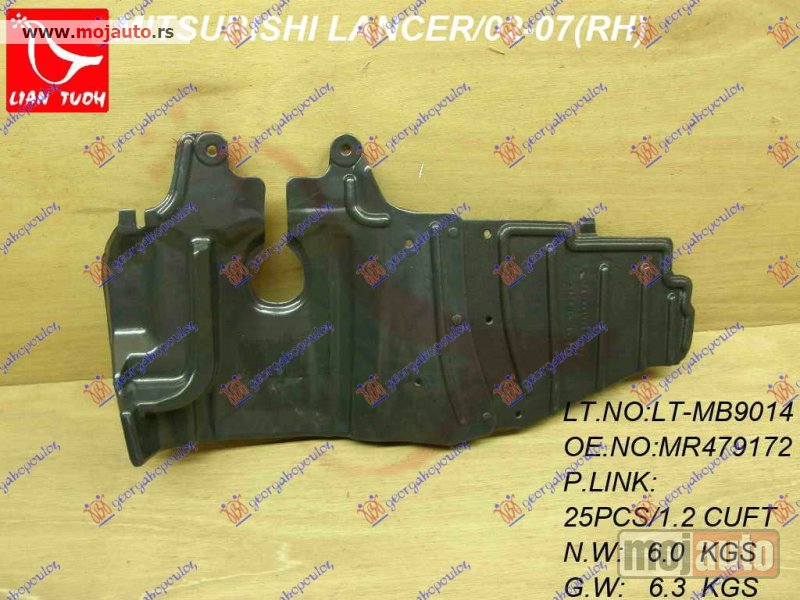 Glavna slika -  ZASTITA MOTORA (BOCNI DEO) PLASTICNA Desno Mitsubishi lancer 04-08 -nedostupno - MojAuto