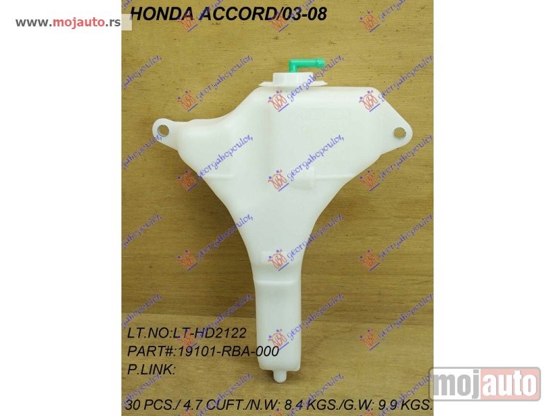 Glavna slika -  POSUDA ZA ANTIFRIZ (2.0L) Honda accord 03-08 -dostupno - MojAuto