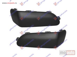 NOVI: delovi  LAJSNA ZADNJEG BRANIKA (SET) Renault twingo 07-12 -dostupno
