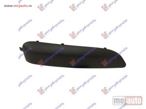 Glavna slika - LAJSNA PREDNJEG BRANIKA PM -11 Desno Peugeot 308 08-13 -dostupno - MojAuto
