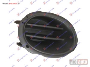 NOVI: delovi  POKLOPAC MAGLENKE Levo Ford mondeo 96-00 -dostupno