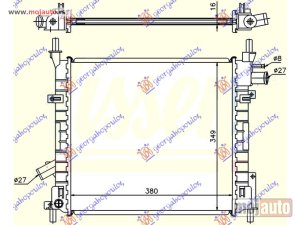 NOVI: delovi  HLADNJAK MOTORA BENZIN (+/-AC) (380x349x16) Ford ka 97-08 -dostupno
