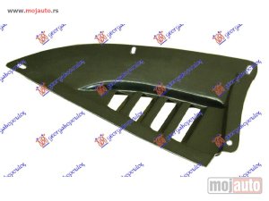 Glavna slika - POTKRILO (PREDNJI DONJI DEO) Desno Renault espace 92-03 -dostupno - MojAuto
