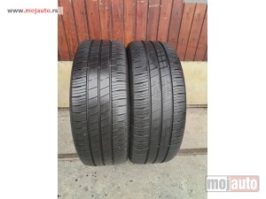 Glavna slika - 3002. Gume GOODYEAR 16-ice, LETNJE 205/55, Šara 6,0 mm - MojAuto