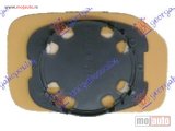 NOVI: delovi  STAKLO RETROVIZORA (KONVEKSNO) Desno Peugeot 106 92-95 -dostupno