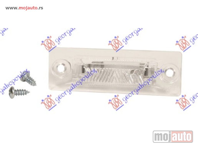 Glavna slika -  SVETLO TABLICE Skoda superb 01-08 -dostupno - MojAuto
