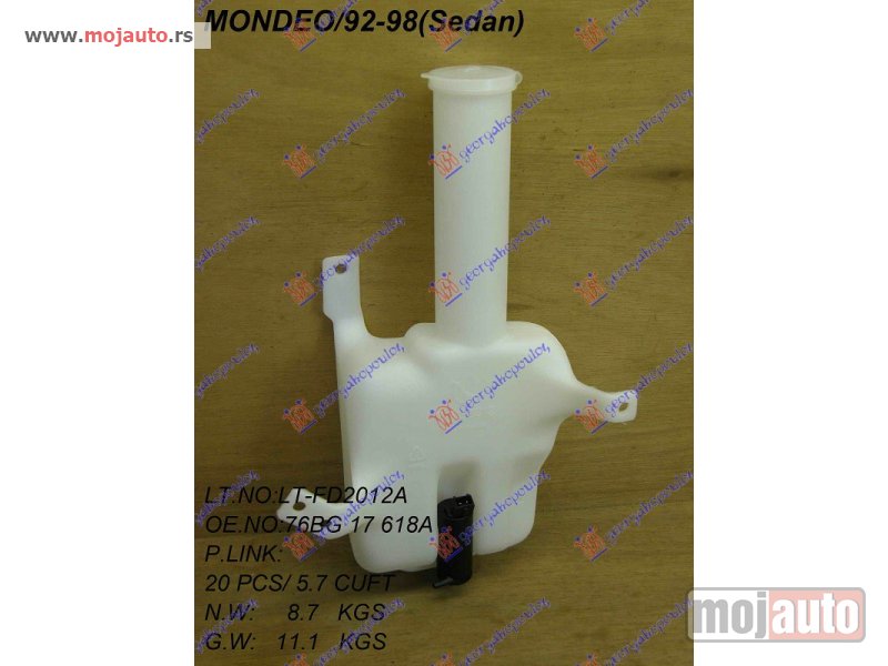 Glavna slika -  POSUDA ZA TECNOST BRISACA (SA MOTOROM) (SEDAN) Ford mondeo 93-96 -dostupno - MojAuto