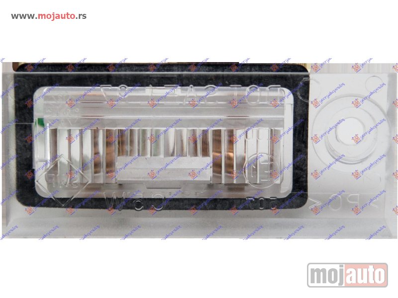 Glavna slika -  SVETLO TABLICE Levo Audi a4 94-00 -dostupno - MojAuto