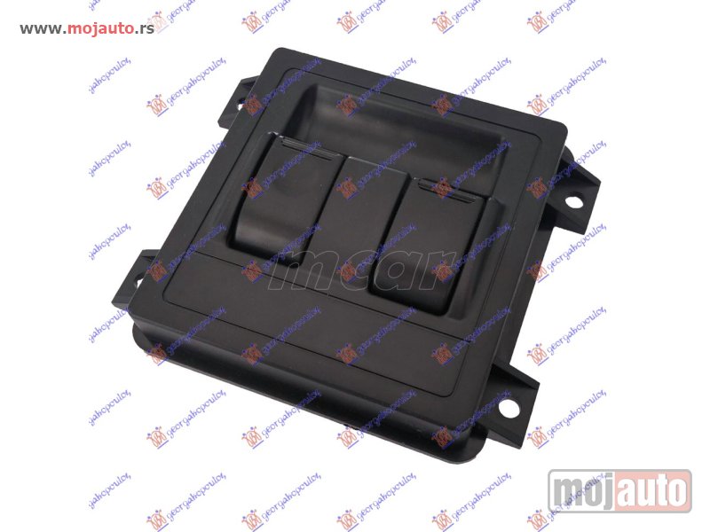 Glavna slika -  PREKIDAC CENTRALNI (7 PIN) Mitsubishi l300 88-13 -dostupno - MojAuto
