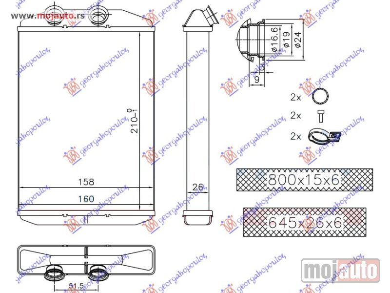 Glavna slika -  GREJAC KABINE (210x158x26) Renault kangoo 08-13 -dostupno - MojAuto