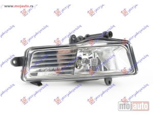 NOVI: delovi  MAGLENKA DUGULJASTA (E) (DEPO) Desno Audi a6 08-10 -dostupno