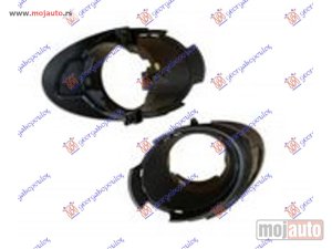 NOVI: delovi  NOSAC MAGLENKE -2012 (SET) Citroen berlingo 08-15 -dostupno