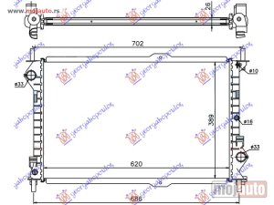 NOVI: delovi  HLADNJAK MOTORA 1.8 BENZIN / 1.8 TDCI (+/-AC) (620x389x26) Ford transit connect 10-13 -dostupno