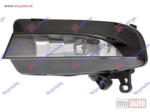 NOVI: delovi  MAGLENKA (HELLA) Desno Audi a5 11-16 -dostupno