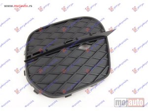 NOVI: delovi  RESETKA PREDNJEG BRANIKA (ZATVORENA) Desno Bmw x5 (e70) 10-13 -nedostupno