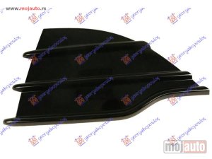 NOVI: delovi  RESETKA PREDNJEG BRANIKA CRNA Levo Ford kuga 13-16 -dostupno