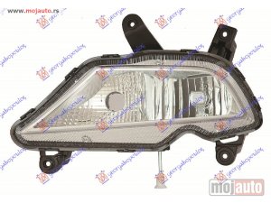 NOVI: delovi  MAGLENKA SA DNEVNIM SVETLOM (E) (DEPO) Levo Hyundai i20 (h/b) 14-18 -dostupno