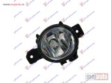 NOVI: delovi  MAGLENKA (E) (DEPO) Levo Bmw x5 (e70) 07-10 -dostupno