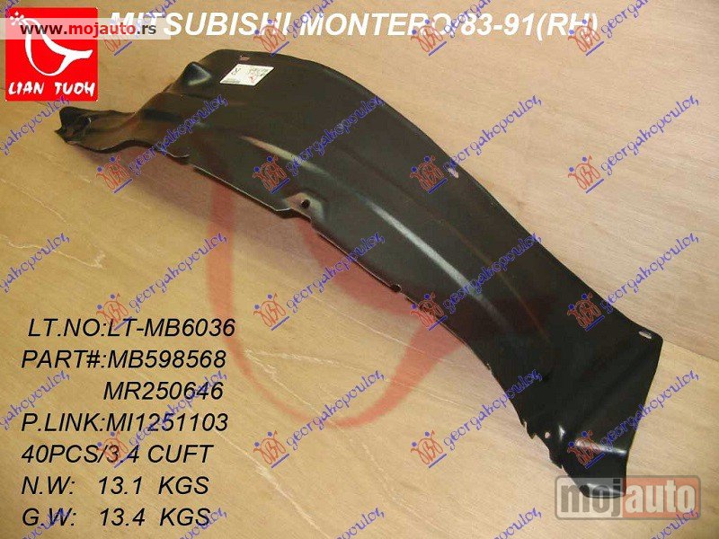 Glavna slika -  POTKRILO PLASTICNO Desno Mitsubishi pajero 83-92 -dostupno - MojAuto