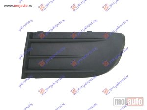 NOVI: delovi  POKLOPAC MAGLENKE Levo Skoda octavia 5 04-08 -nedostupno