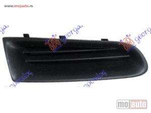 Glavna slika - PVC MASKA Desno Renault clio 06-09 -dostupno - MojAuto