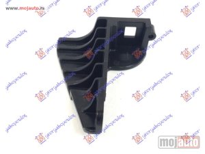 NOVI: delovi  NOSAC FARA PLASTICNI Levo Mitsubishi p/u l200 06-10 -dostupno