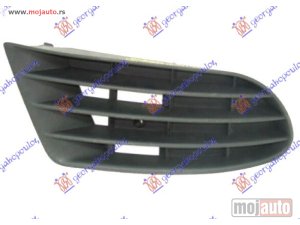 NOVI: delovi  RESETKA PREDNJEG BRANIKA (BEZ MAGLENKE) Levo Vw golf plus 04-09 -dostupno