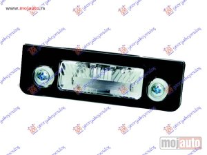 NOVI: delovi  SVETLO TABLICE 2000- Ford galaxy 95-06 -dostupno