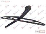 NOVI: delovi  ZADNJI BRISAC KOMPLET KARAVAN 350mm Peugeot 206 98-09 -dostupno