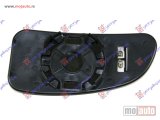 NOVI: delovi  STAKLO RETROVIZORA SA GREJACEM (DONJI DEO) 1999- (KONVEKSNO) Desno Fiat ducato 02-06 -dostupno