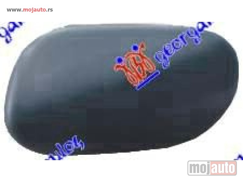 Glavna slika -  POKLOPAC PRSKALICE FARA 10- Levo Peugeot 207 06-14 -nedostupno - MojAuto
