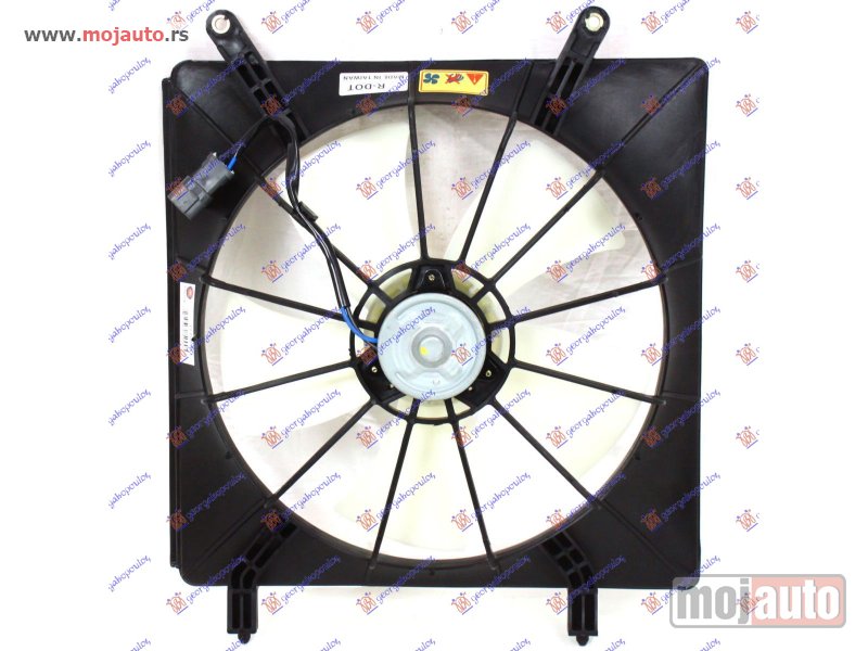 Glavna slika -  VENTILATOR HLADNJAKA KOMPLET (2.0 BENZIN) Honda cr-v 02-07 -dostupno - MojAuto