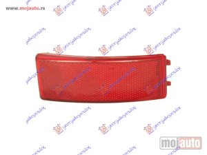 NOVI: delovi  KATADIOPTER U ZADNJEM BRANIKU Desno Ford focus c-max 07-10 -dostupno