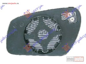 NOVI: delovi  STAKLO RETROVIZORA SA GREJACEM 2006- (KONVEKSNO) Desno Ford mondeo 00-07 -dostupno