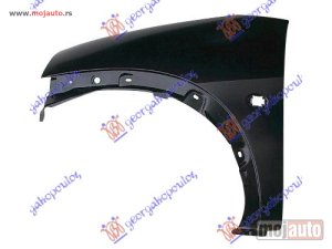 Glavna slika - BLATOBRAN Levo Ford ka 97-08 -dostupno - MojAuto
