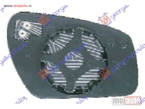 NOVI: delovi  STAKLO RETROVIZORA SA GREJACEM 2003- Levo Ford mondeo 00-07 -dostupno