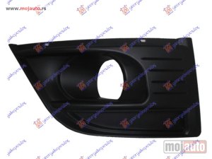 NOVI: delovi  RESETKA PREDNJEG BRANIKA (SA MAGLENKOM) Levo Citroen c4 picasso 07-14 -dostupno