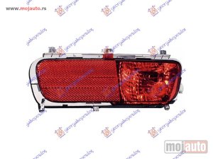 NOVI: delovi  ZADNJA MAGLENKA (HELLA) Levo Citroen c4 picasso 07-14 -dostupno