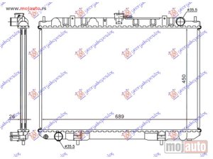 NOVI: delovi  HLADNJAK MOTORA 2.2 DCI (45x69) -07 Nissan x-trail 01-14 -dostupno