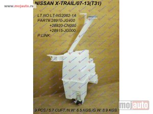 NOVI: delovi  POSUDA ZA TECNOST BRISACA (MOTOR) (GRLO) 08-12 Nissan x-trail 01-14 -dostupno
