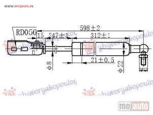 Glavna slika - AMORTIZER GEPEK VRATA (598L-200N) Desno Suzuki swift h/b 90-92 -dostupno - MojAuto