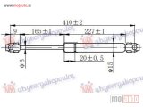 NOVI: delovi  AMORTIZER HAUBE (410L-280N) Bmw series 3 (e36) coupe/cabrio 90-98 -dostupno