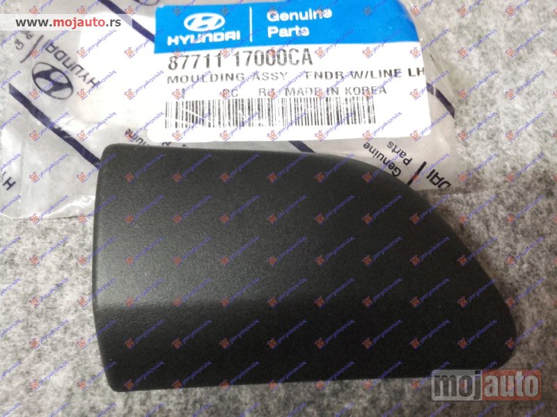 Glavna slika -  LAJSNA BLATOBRANA KOMPLET Levo Hyundai matrix 01-08 -dostupno - MojAuto