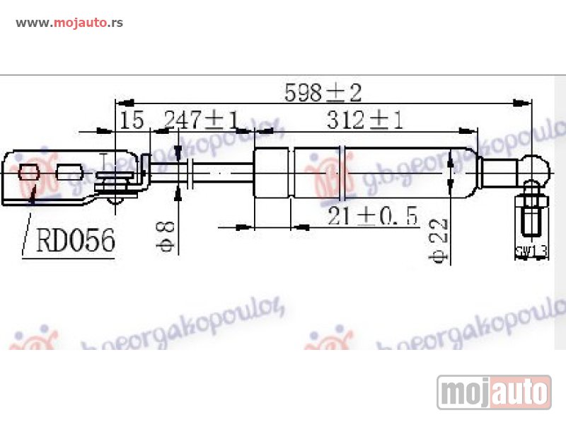 Glavna slika -  AMORTIZER GEPEK VRATA (598L-200N) Levo Suzuki swift gti 93-96 -dostupno - MojAuto