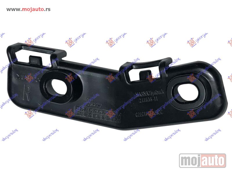 Glavna slika -  NOSAC PREDNJEG BRANIKA GORNJI PLASTICNI Desno Bmw x1 (f48) 19-22 -nedostupno - MojAuto