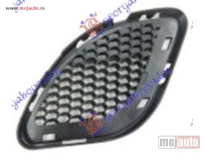 Glavna slika -  RESETKA PREDNJEG BRANIKA (SRT) Desno Jeep grand cherokee 14-17 -dostupno - MojAuto