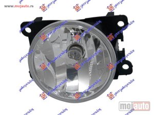 NOVI: delovi  MAGLENKA (E) (DEPO) Citroen c3 13-16 -dostupno