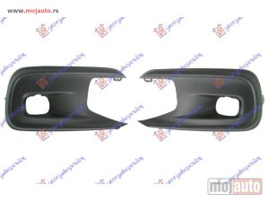Glavna slika - OKVIR MAGLENKE (SET) Citroen c4 picasso/grand picasso 17- -dostupno - MojAuto